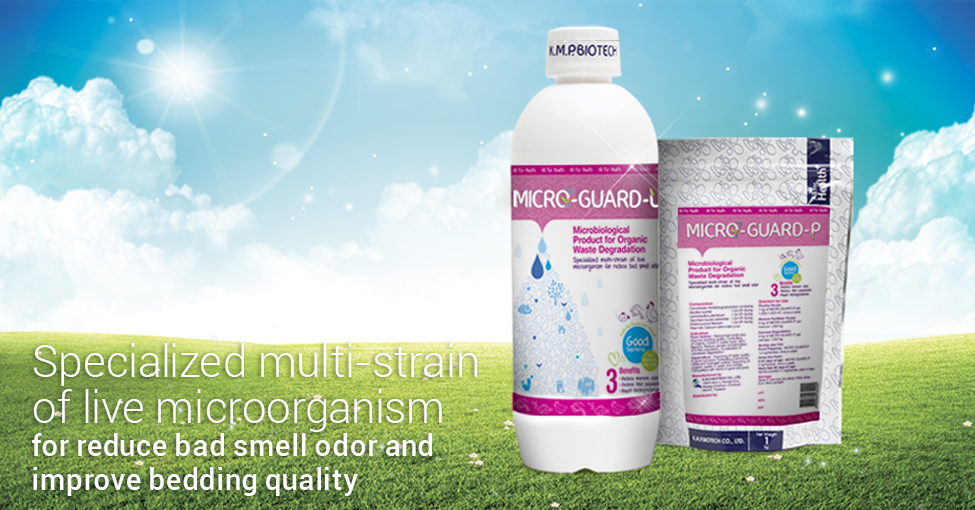 MICRO-GUARD_LP_PVF975x510-slide_web